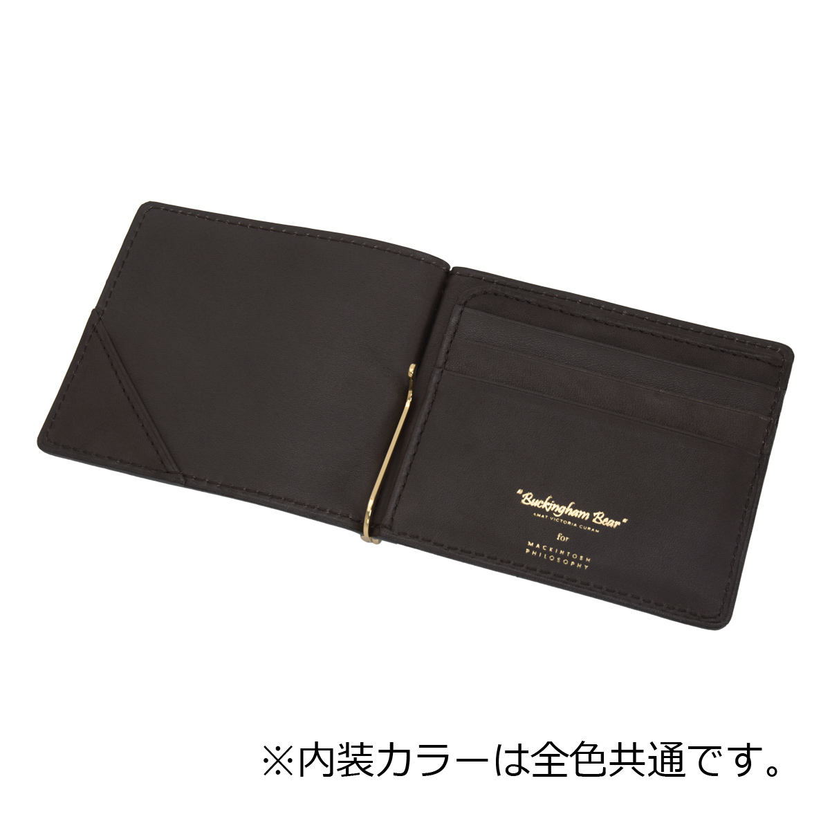 【新品未使用】マッキントッシュフィロソフィー バッキンガムベア 二つ折り財布 MACKINTOSH PHILOSOPHY（マッキントッシュフィロソフィー） 二つ折り