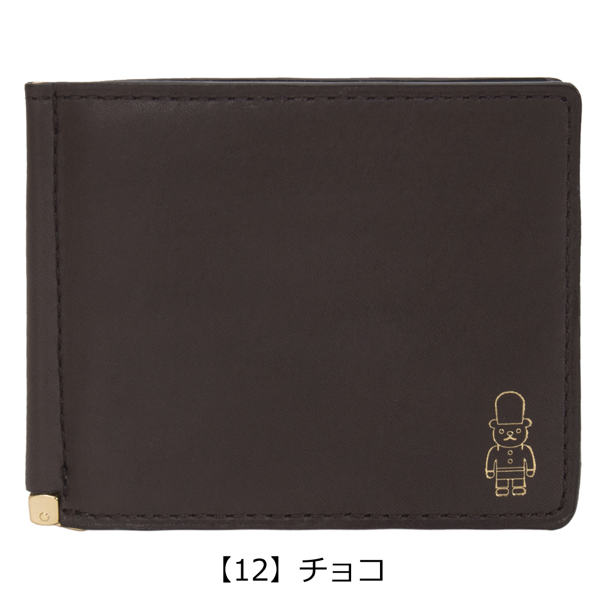 MACKINTOSH PHILOSOPHY（マッキントッシュフィロソフィー） 二つ折り