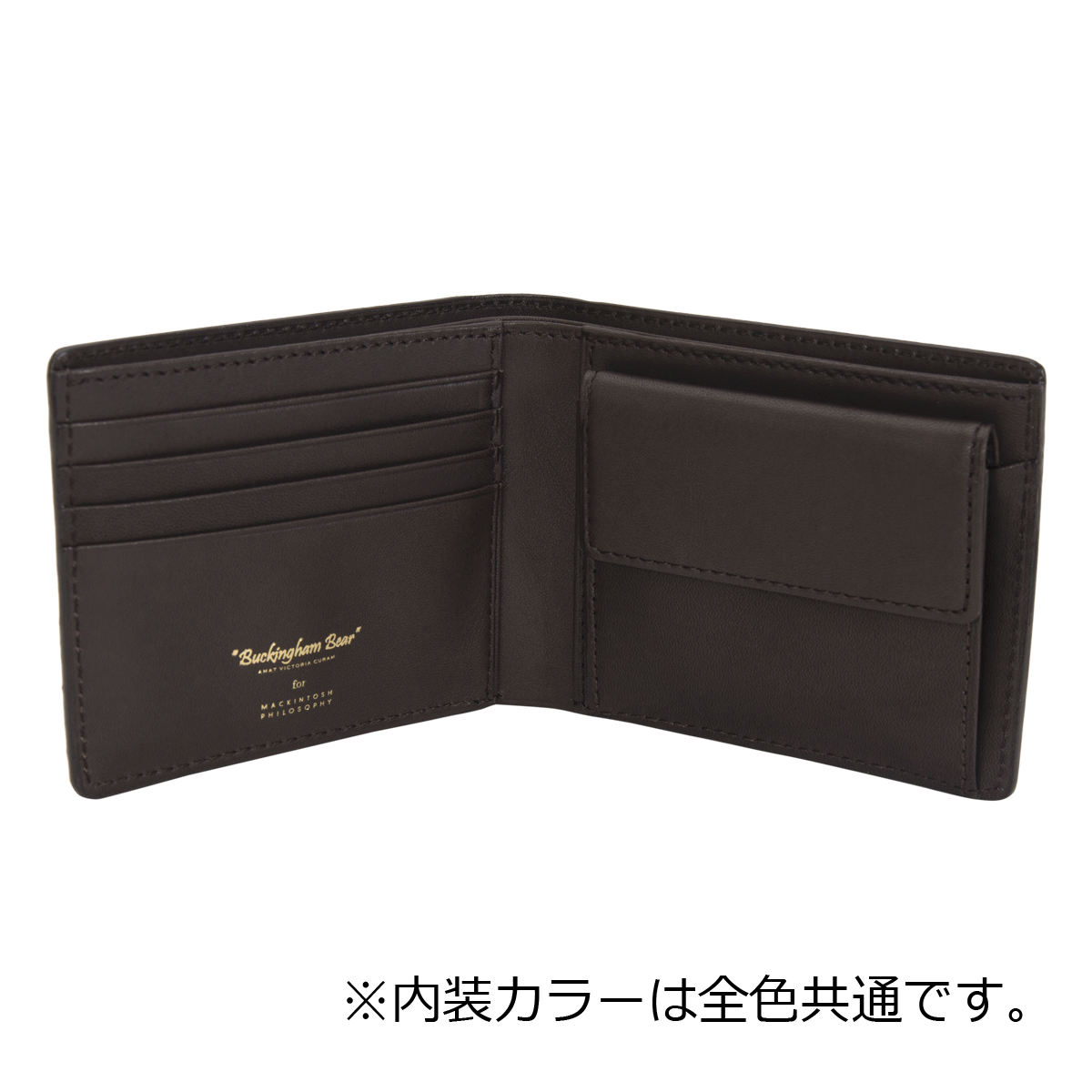 MACKINTOSH PHILOSOPHY マッキントッシュフィロソフィー 二