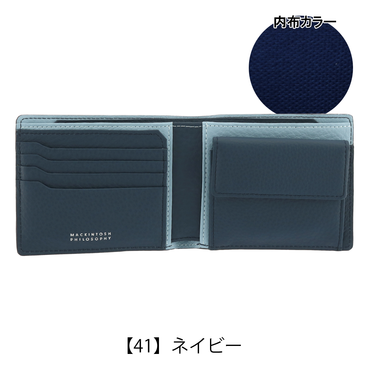 MACKINTOSH PHILOSOPHY マッキントッシュ フィロソフィー 財布