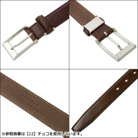 マッキントッシュフィロソフィー　ダウン　牛革　ベルト付　ネイビー マッキントッシュフィロソフィー ダウン 牛革 ベルト付 ネイビー