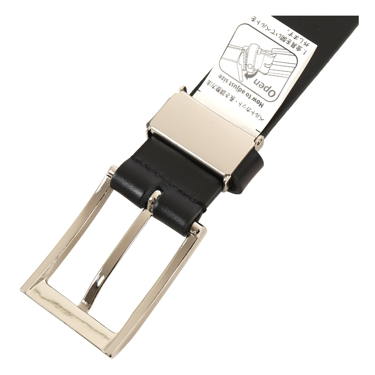 MACKINTOSH PHILOSOPHY（マッキントッシュフィロソフィー