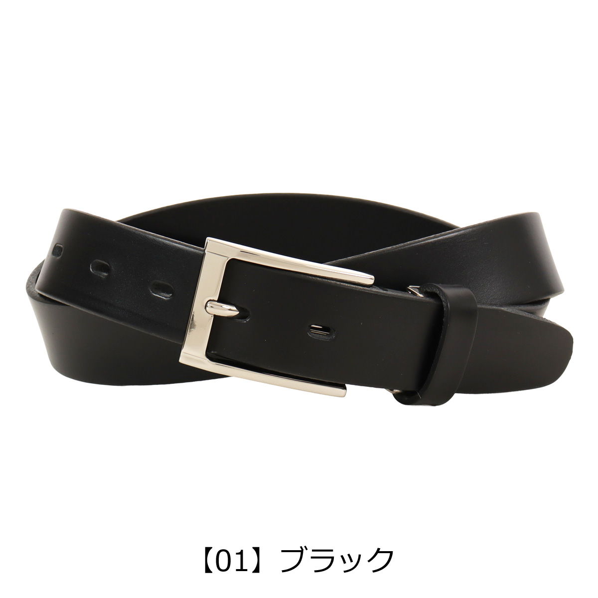 MACKINTOSH PHILOSOPHY（マッキントッシュフィロソフィー