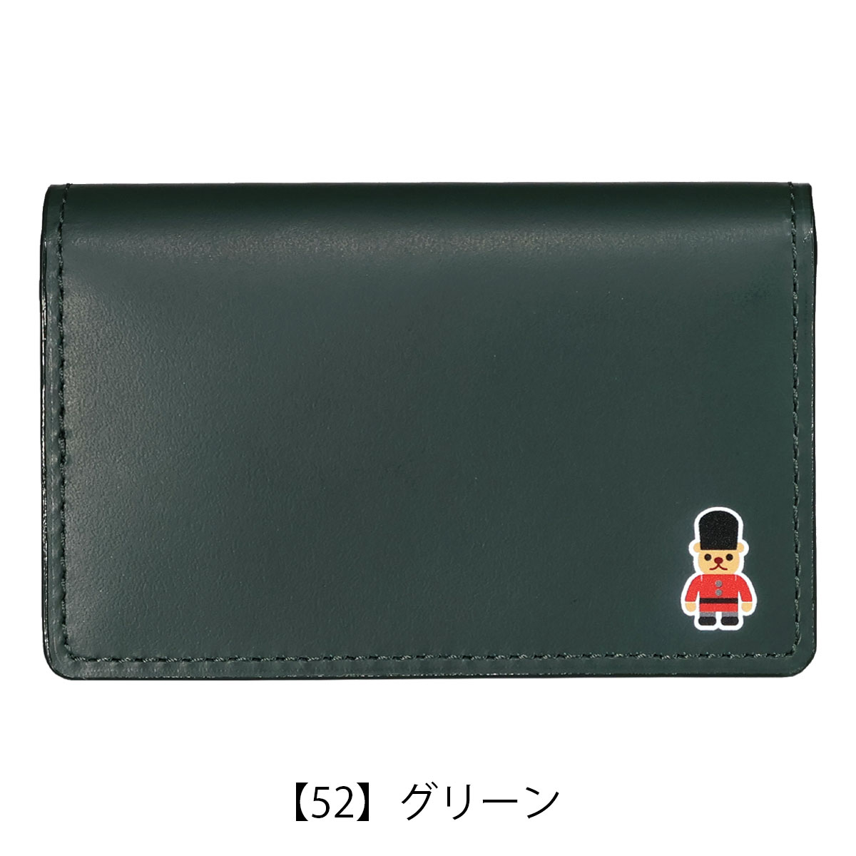 MACKINTOSH PHILOSOPHY（マッキントッシュフィロソフィー） 名刺入れ