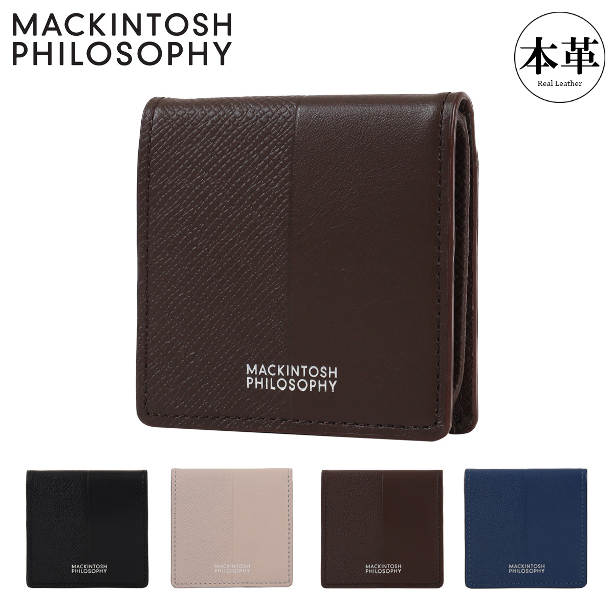 MACKINTOSH PHILOSOPHY（マッキントッシュフィロソフィー） 小銭入れ