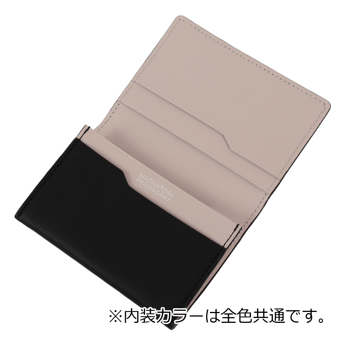 詳細