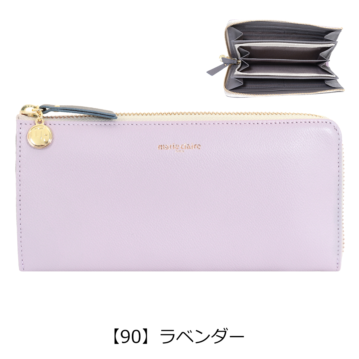 marie claire マリクレール　ダークパープル　長財布　美品 Marie Claire（マリ クレール） 長財布 エナメル パークフロラル