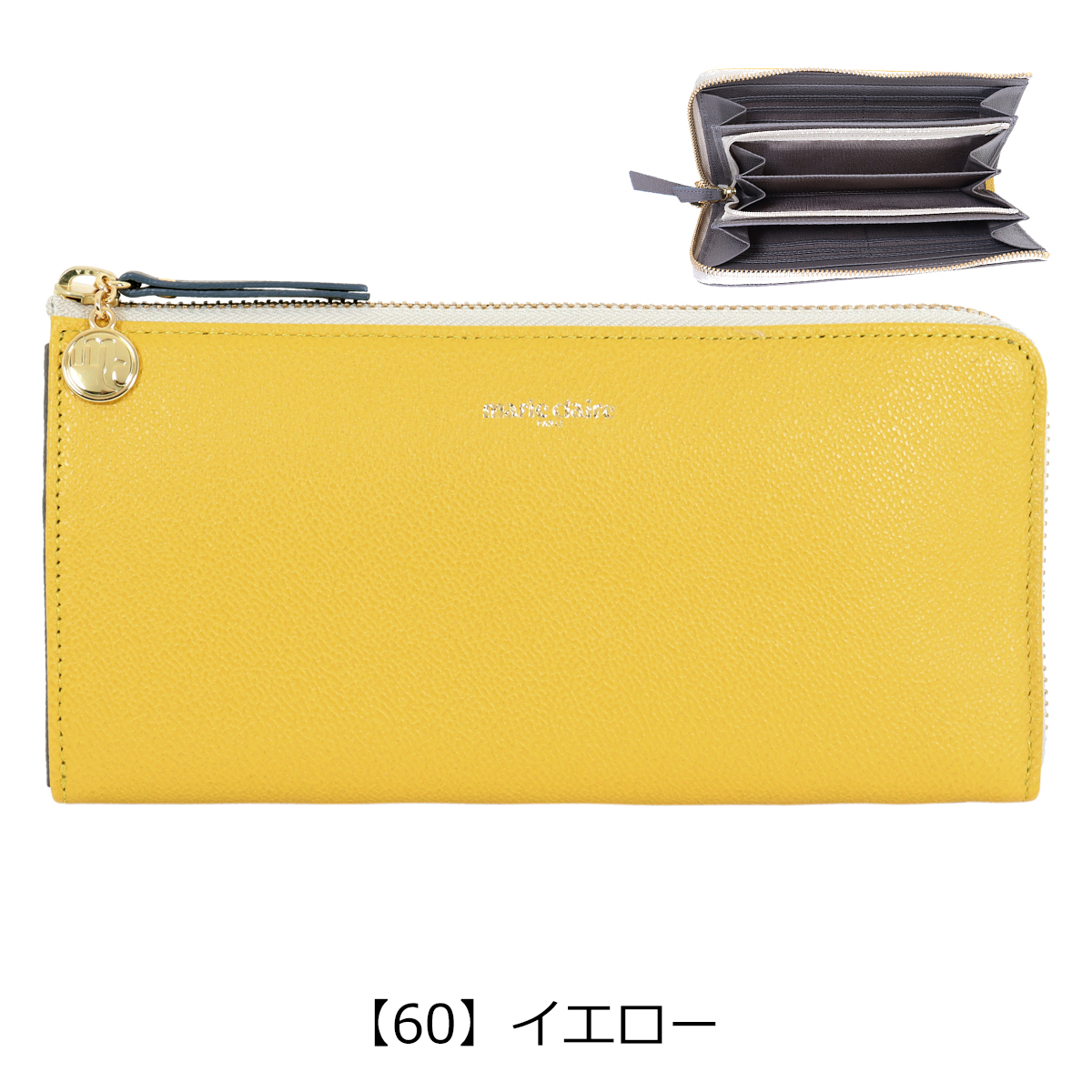 Marie Claire（マリ クレール） 財布 長財布 レディース L字ファスナー