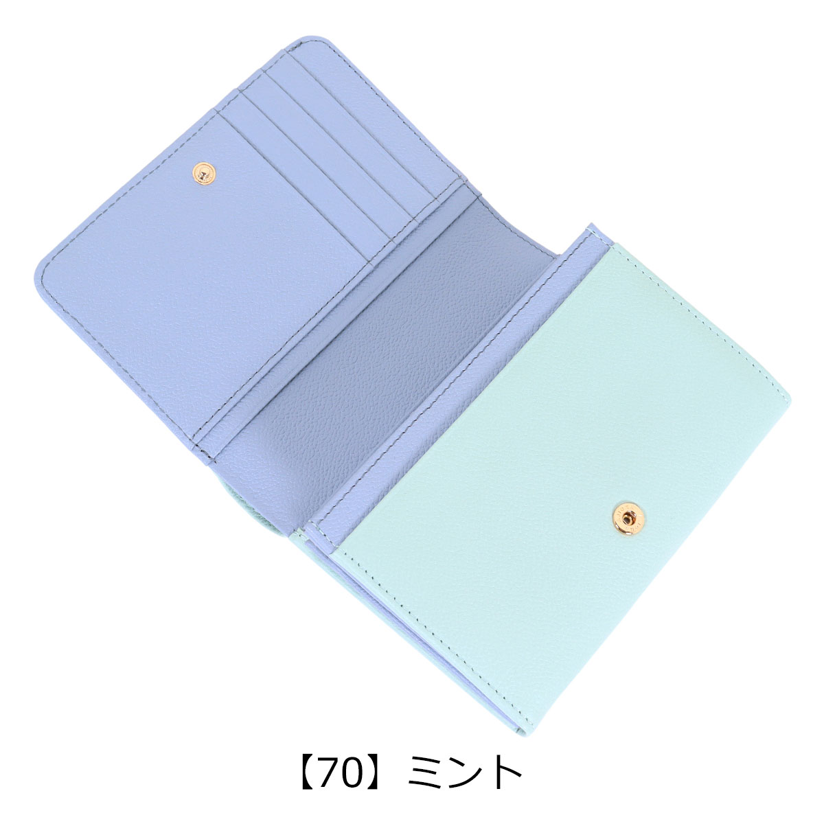 Marie Claire マリクレール 財布 二つ折り財布 レディース 0088684