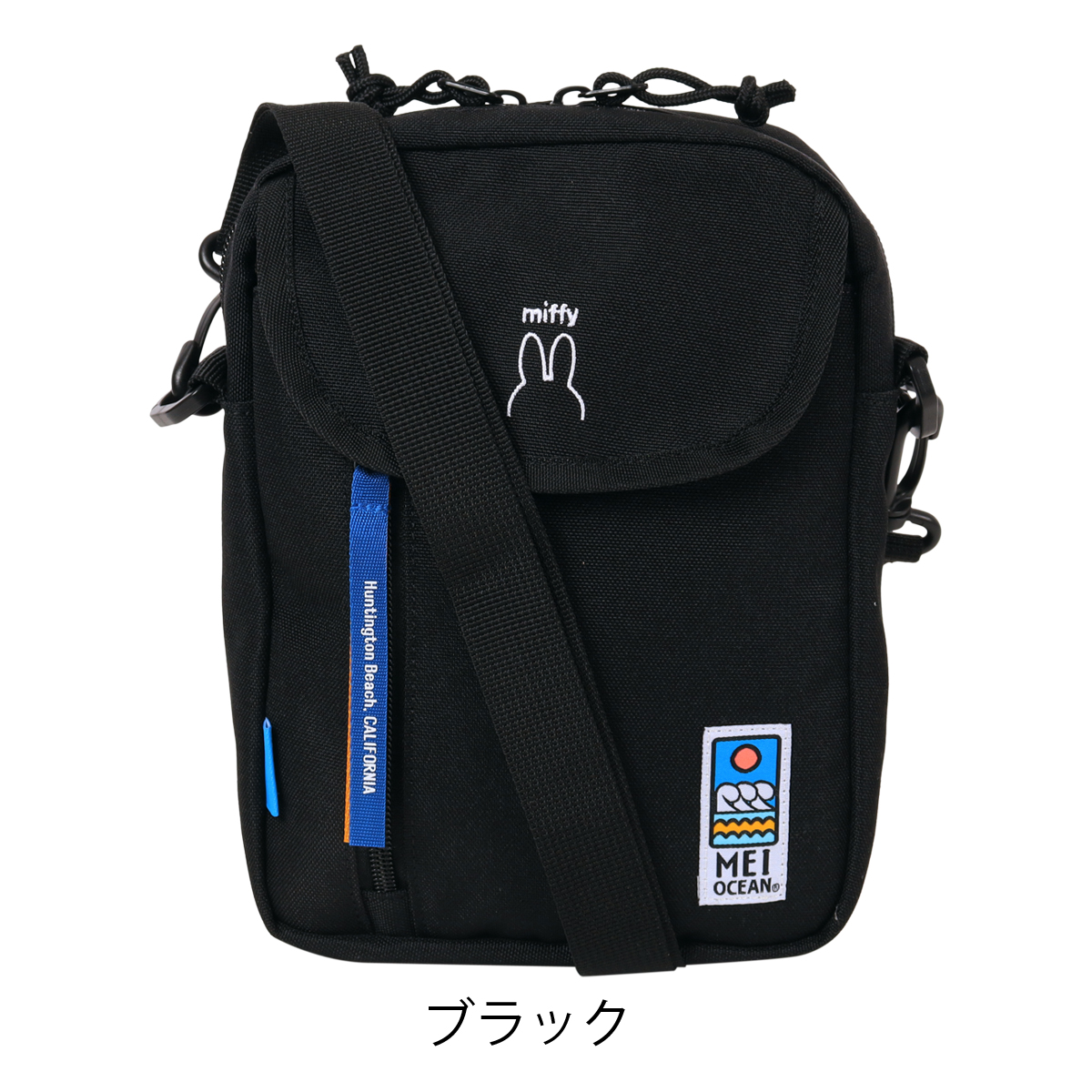 MEI（メイ） ミッフィー ショルダーバッグ メイオーシャン メンズ