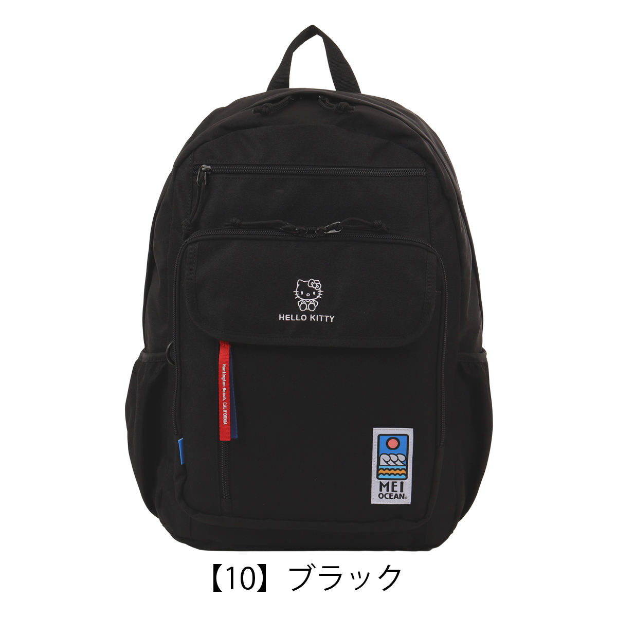 Hello Kitty MEI OCEAN リュック28L A4 レディース mei-62105_8.jpg