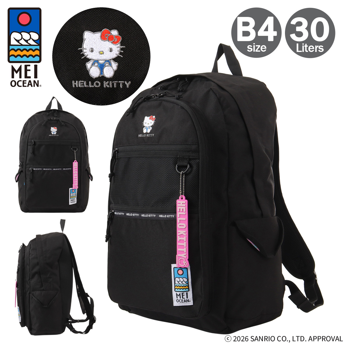 MEI（メイ） ハローキティ メイオーシャン リュック B4 レディース