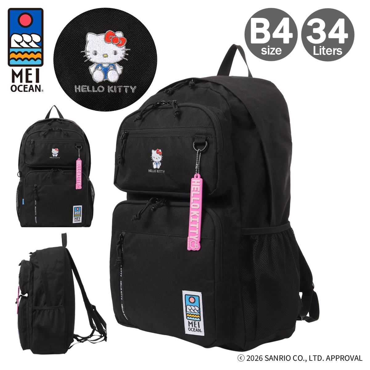 MEI（メイ） ハローキティ メイオーシャン リュック B4 レディース