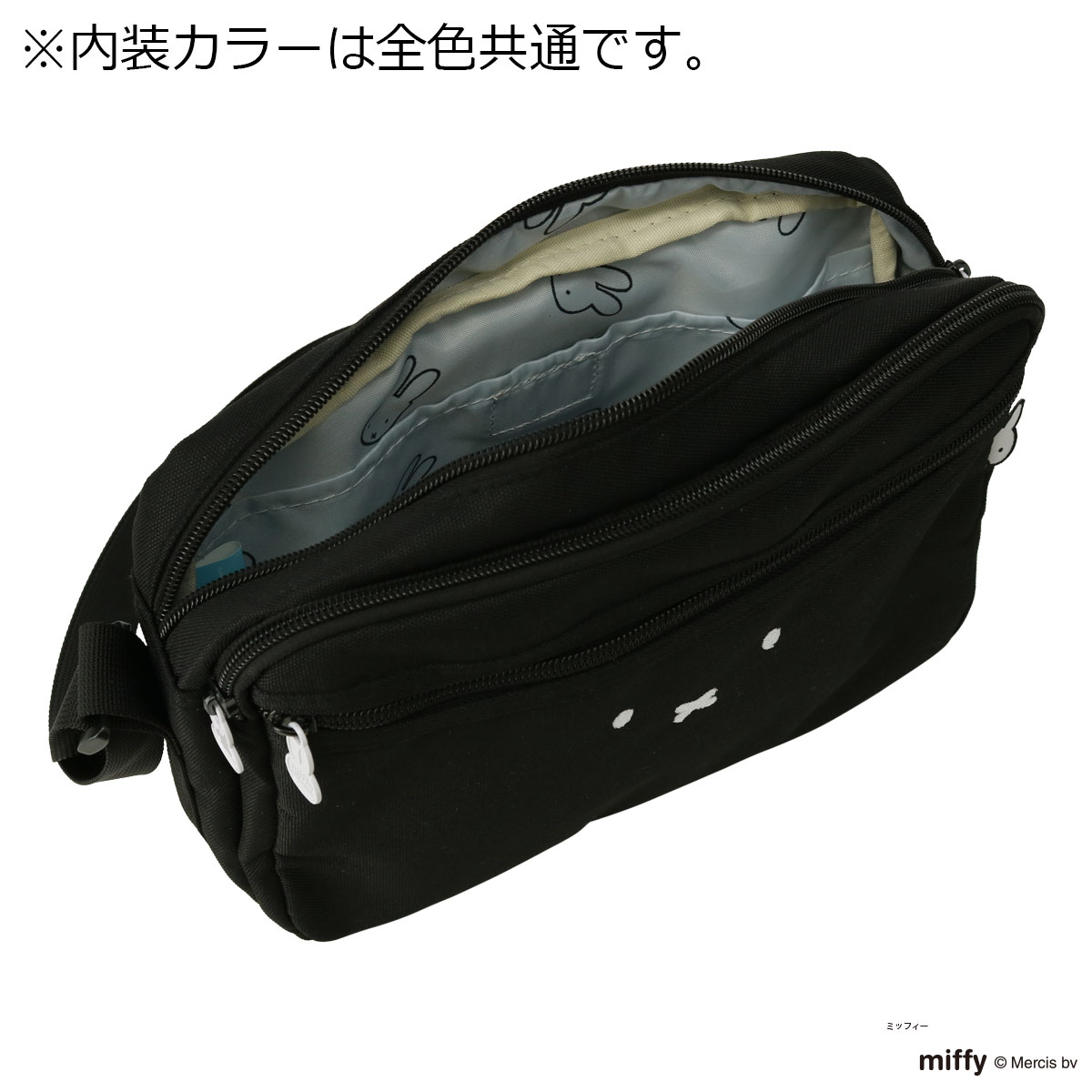 詳細