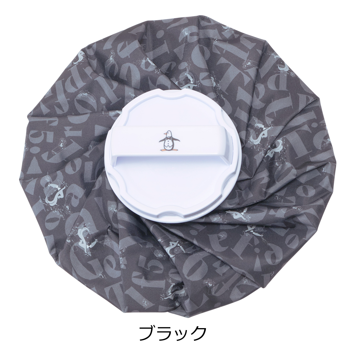 Golfickers 氷嚢 Amazon | commoc(コモック) 氷のう ひょうのう 氷嚢 ゴルフ