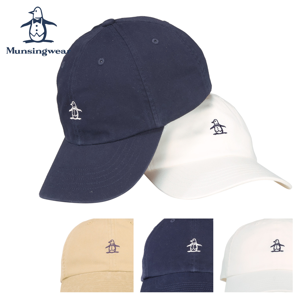 Munsingwear（マンシングウェア） ゴルフ キャップ 帽子 ロゴ