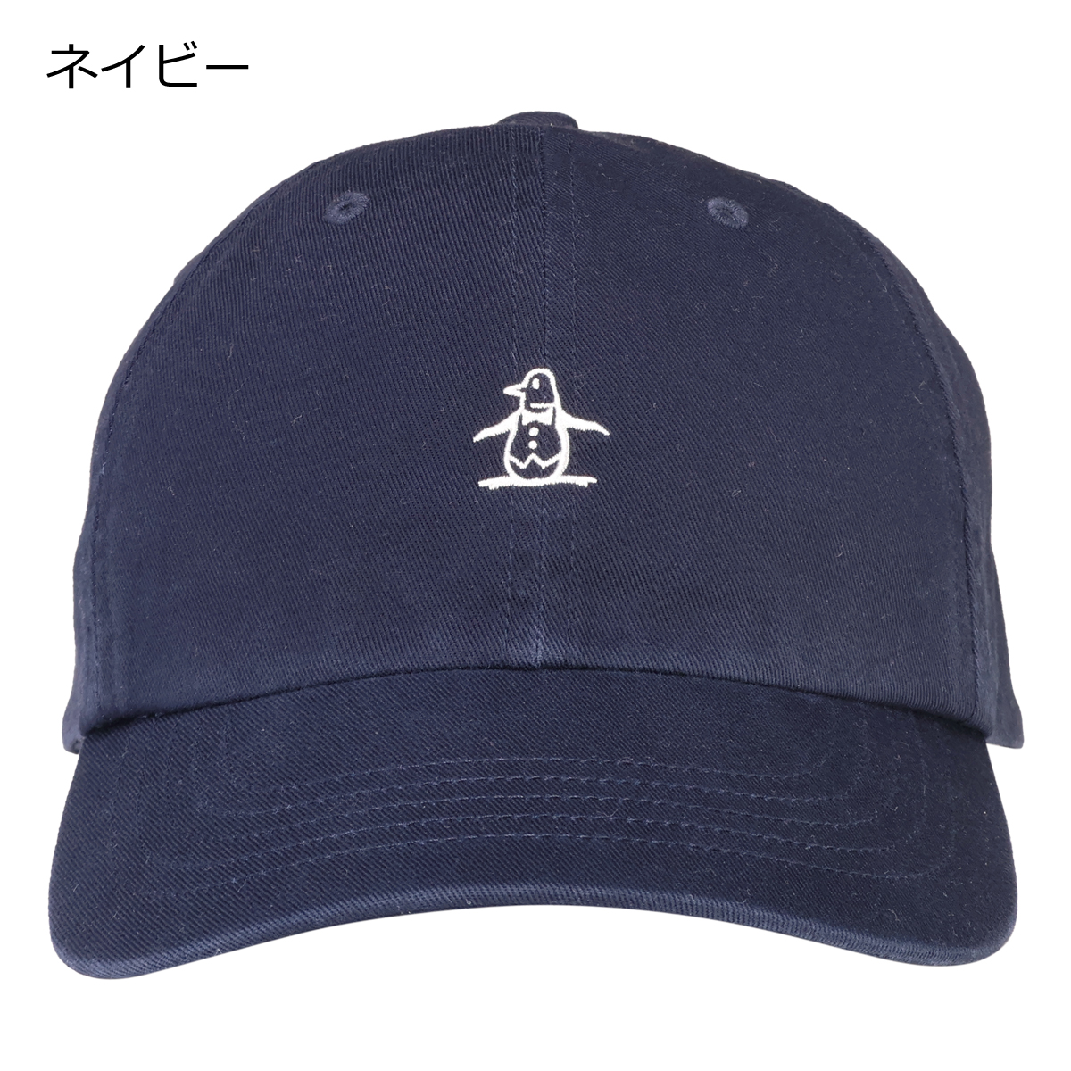 Munsingwear（マンシングウェア） ゴルフ キャップ 帽子 ロゴ