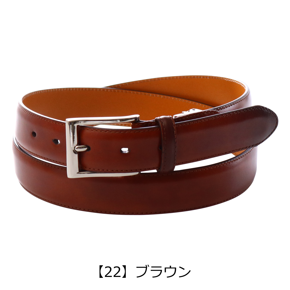MAGNANNI（マグナーニ） ベルト MGMB3000 MAGNANNI 本革 牛革 レザー