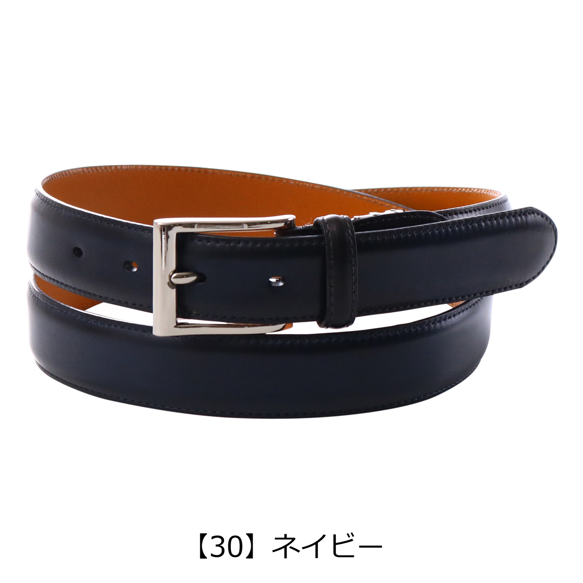 MAGNANNI(マグナーニ) ベルト MGMB3000 MAGNANNI 本革 牛革 レザー MAGNANNI(マグナーニ) ベルト MGMB3000 MAGNANNI 本革 牛革 レザー