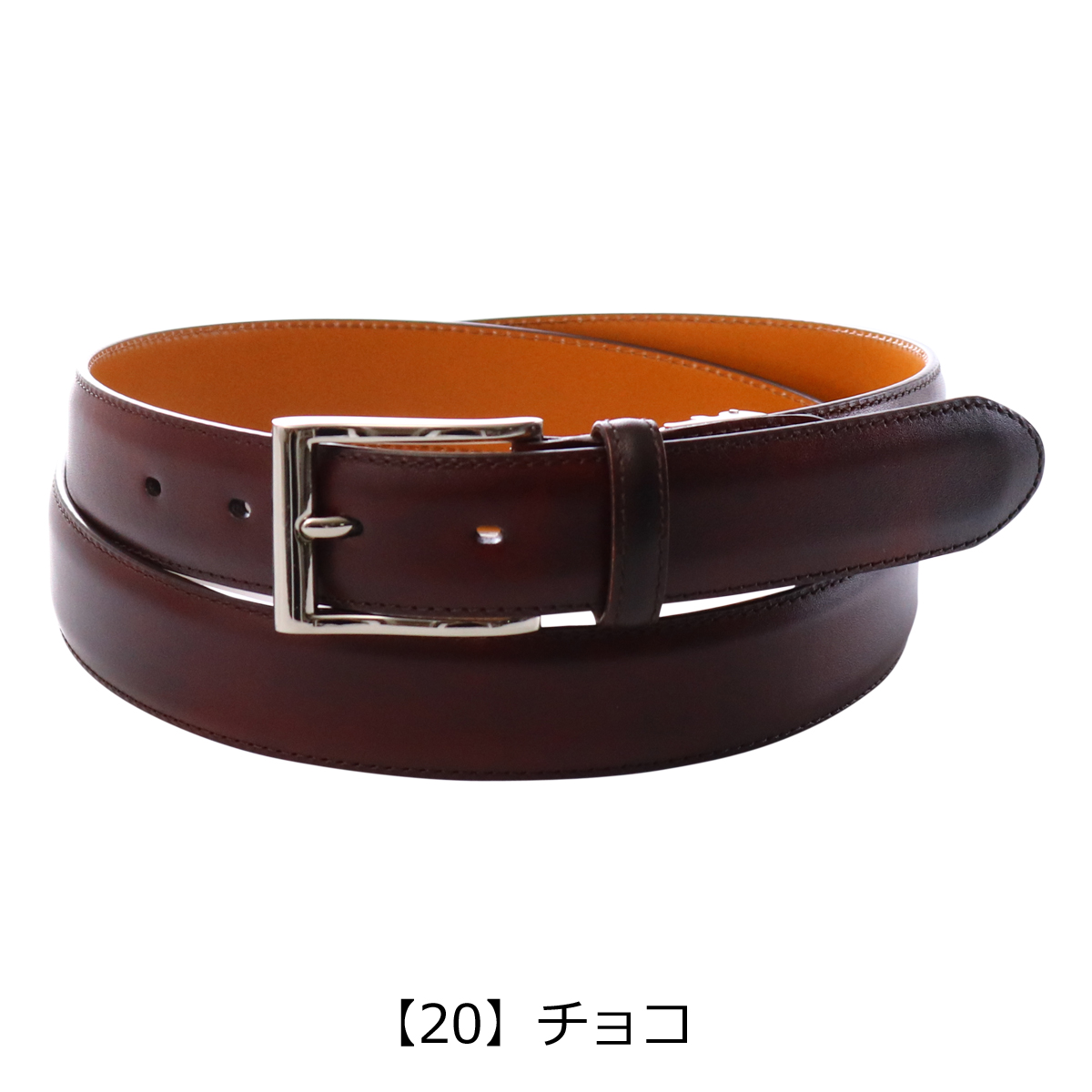 MAGNANNI(マグナーニ) ベルト MGMB3000 MAGNANNI 本革 牛革 レザー MAGNANNI(マグナーニ) ベルト MGMB3000 MAGNANNI 本革 牛革 レザー