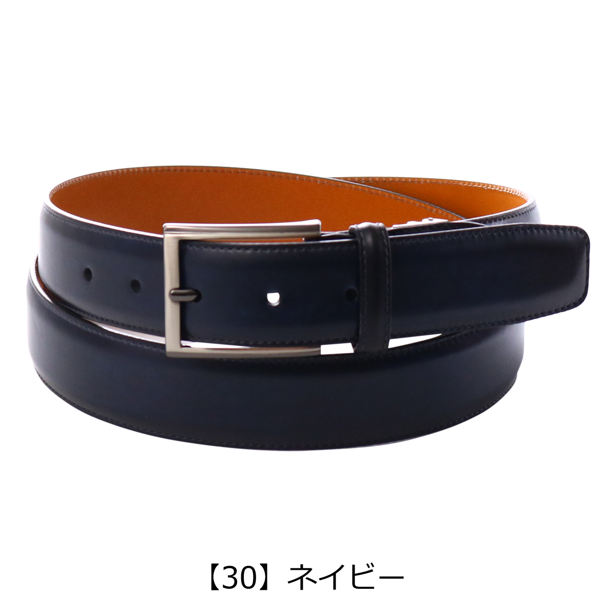 MAGNANNI マグナーニ ベルト メンズ MGMB3001 本革 牛革 レザー