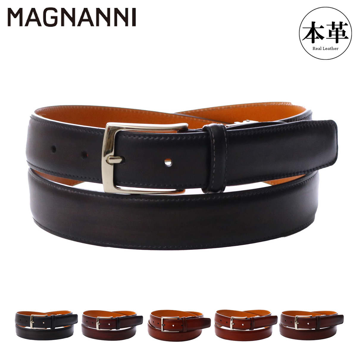 MAGNANNI  レザー ベルト 95cm MAGNANNI 【正規販売店】MAGNANNI 30mmハンドペイントレザー