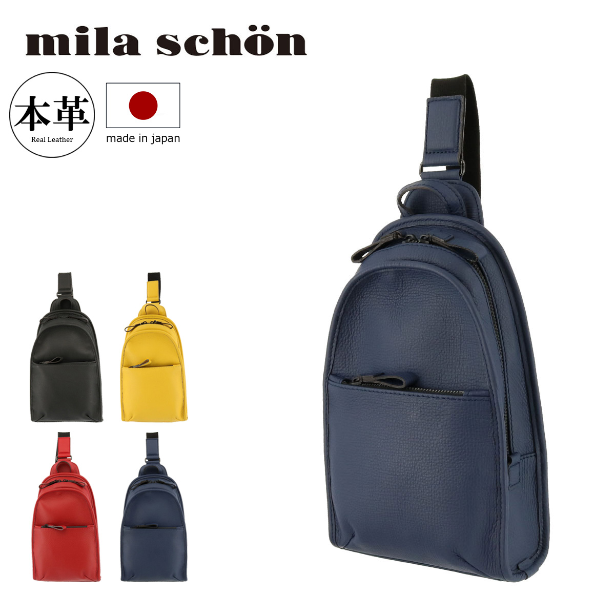 mila-291951.jpg