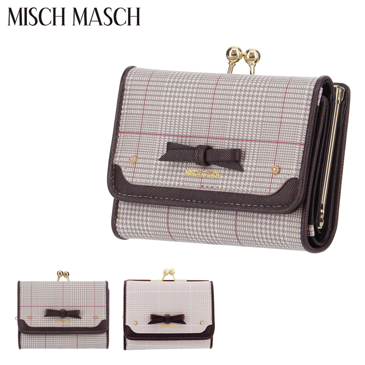 misch-67365.jpg