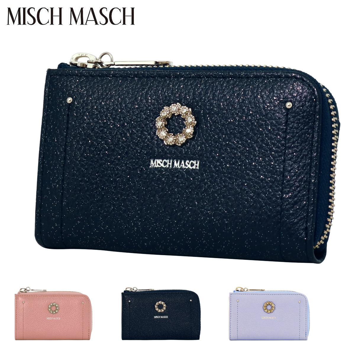 ミッシュマッシュ キーケース 本革 レディース 67392 プリマ MISCH 