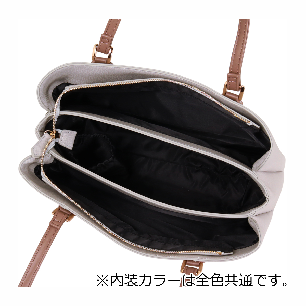 MISCH MASCH バッグ Amazon | [MISCH MASCH] ミッシュマッシュ インバッグ付き