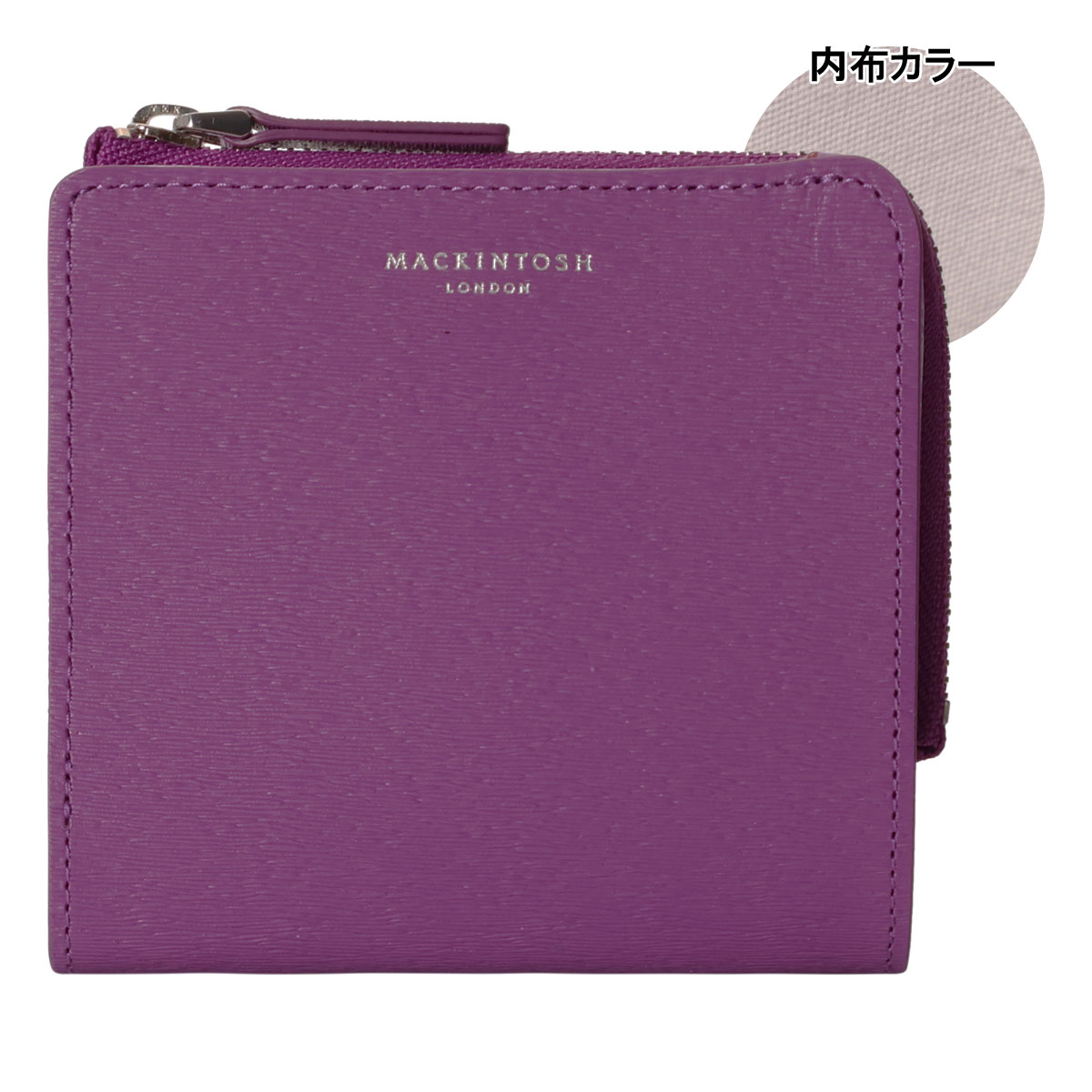 Mackintosh（マッキントッシュ） マッキントッシュロンドン L字型