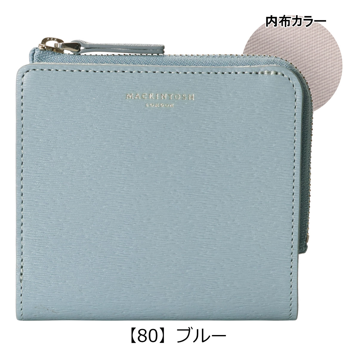 Mackintosh マッキントッシュロンドン L字型ファスナー 財布