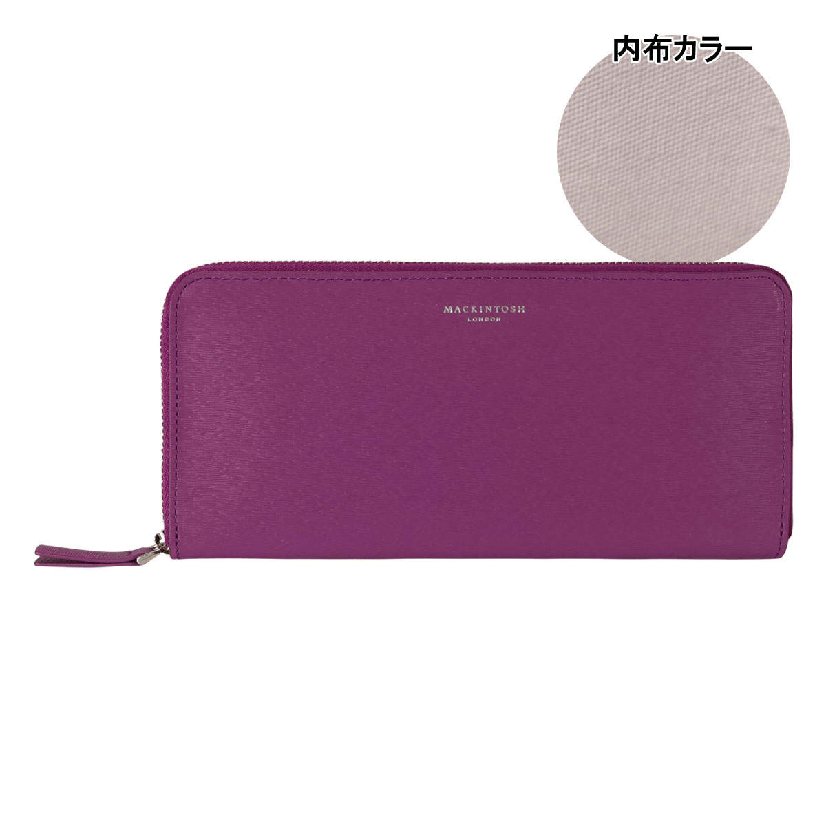 Mackintosh（マッキントッシュ） マッキントッシュロンドン ラウンド