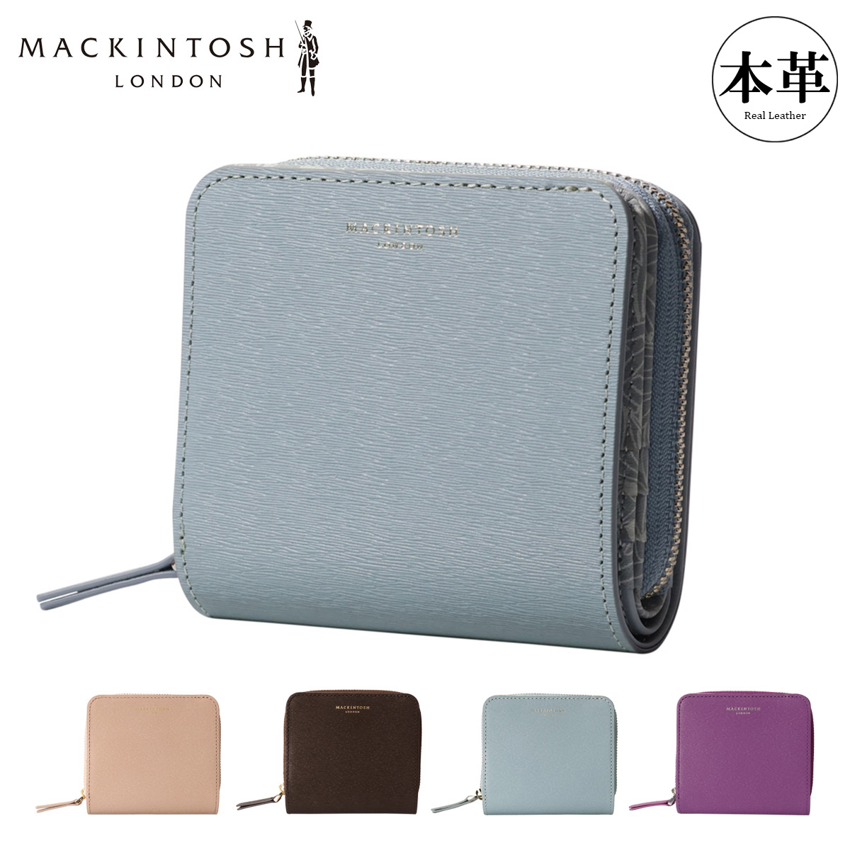 MACKINTOSH LONDON 長財布 Mackintosh マッキントッシュロンドン ラウンドファスナー 財布