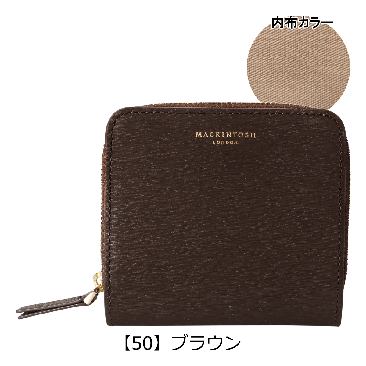 Mackintosh マッキントッシュロンドン ラウンドファスナー 財布