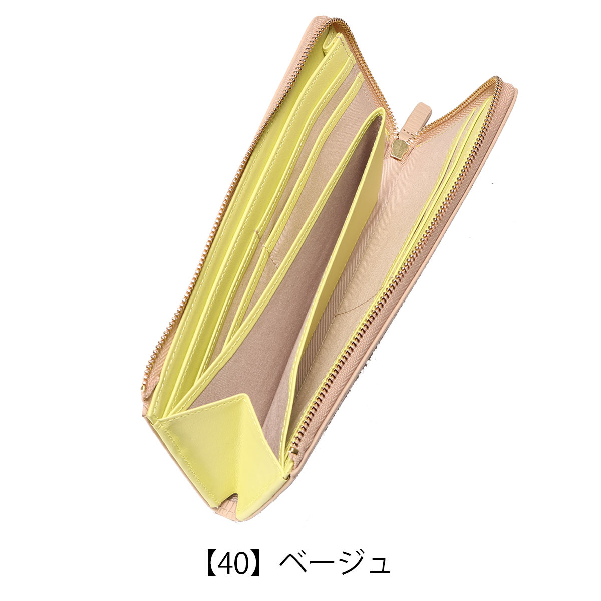 Mackintosh（マッキントッシュ） マッキントッシュロンドン 長財布 L字