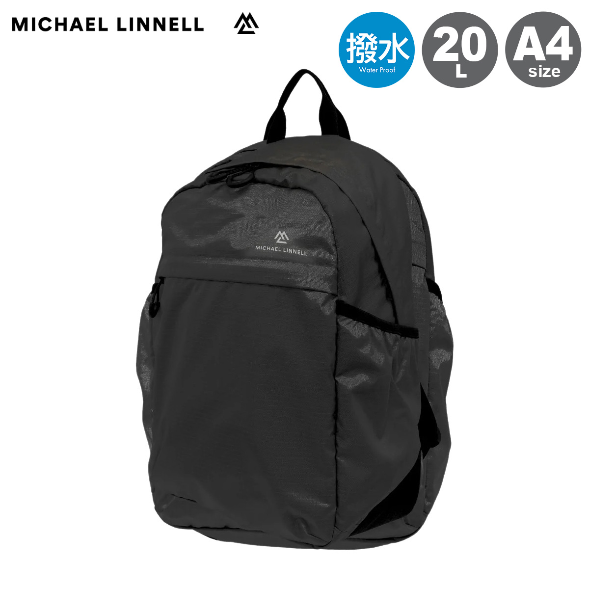 MICHAEL LINNELL（マイケルリンネル） リュック 20L A4 ユニセックス