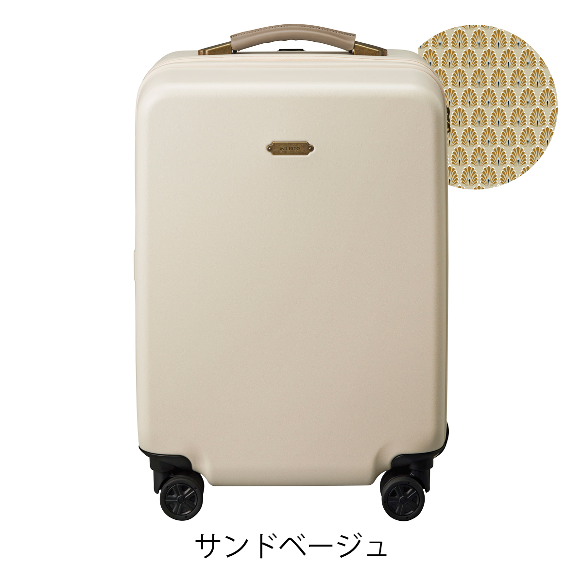 MILESTO ミレスト スーツケース 37L 54cm 3.2kg メンズ