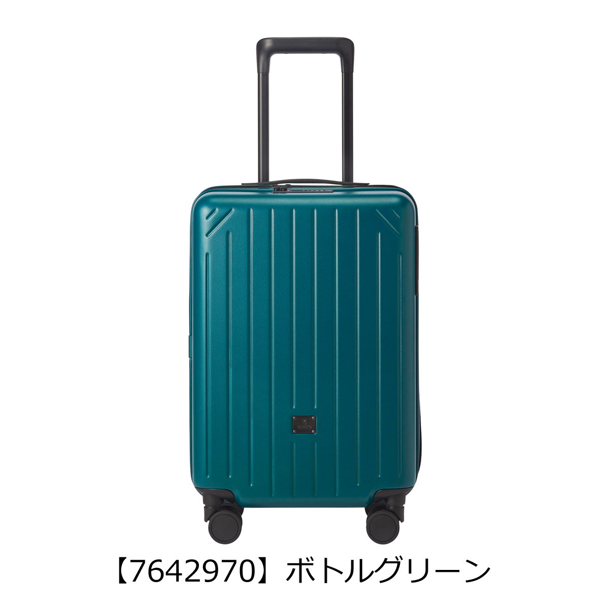 MILESTO（ミレスト） スーツケース 機内持ち込み 41L 54.5cm 3kg