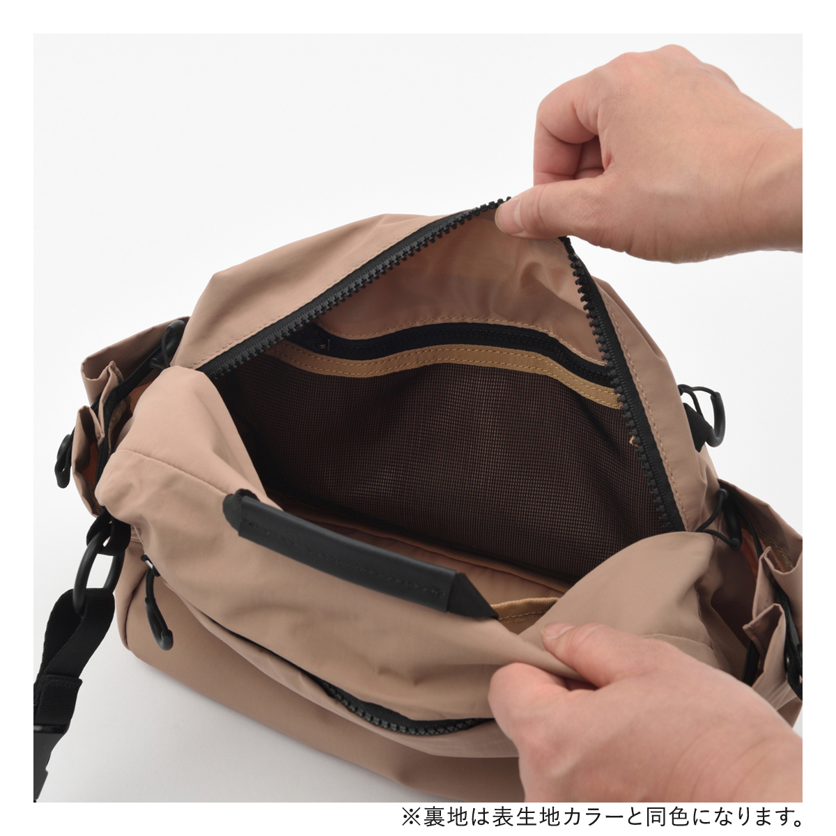 詳細