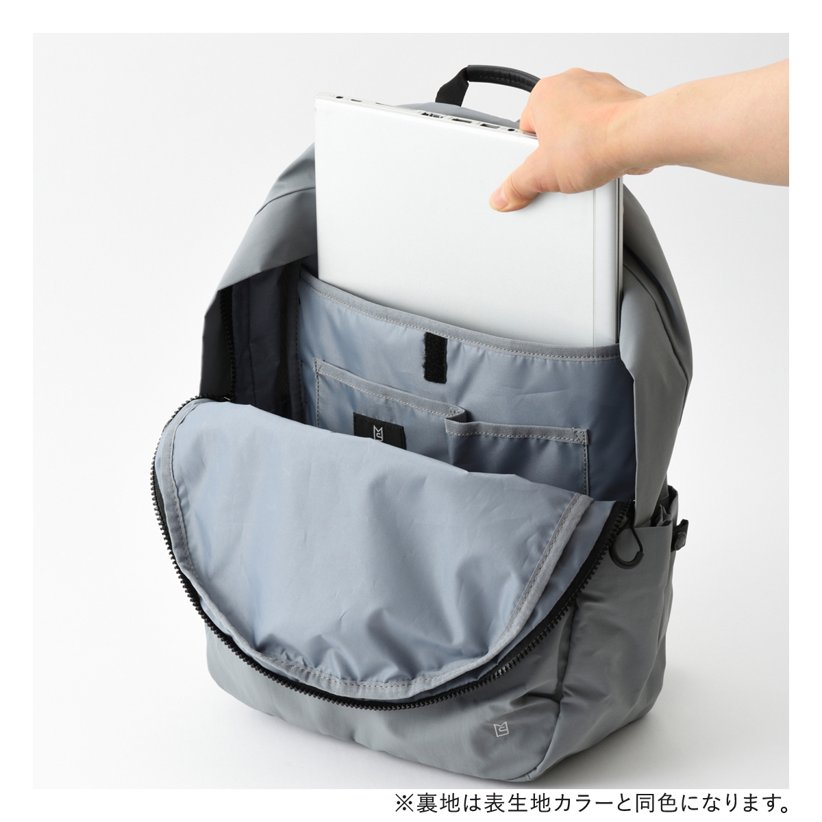 MILESTO ミレスト リュック 13インチ トロット レディース