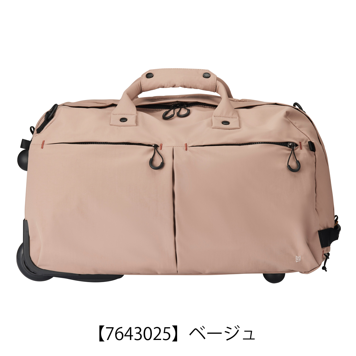 ミレスト ボストンキャリー 機内持ち込み 37L 1.9kg トロット 