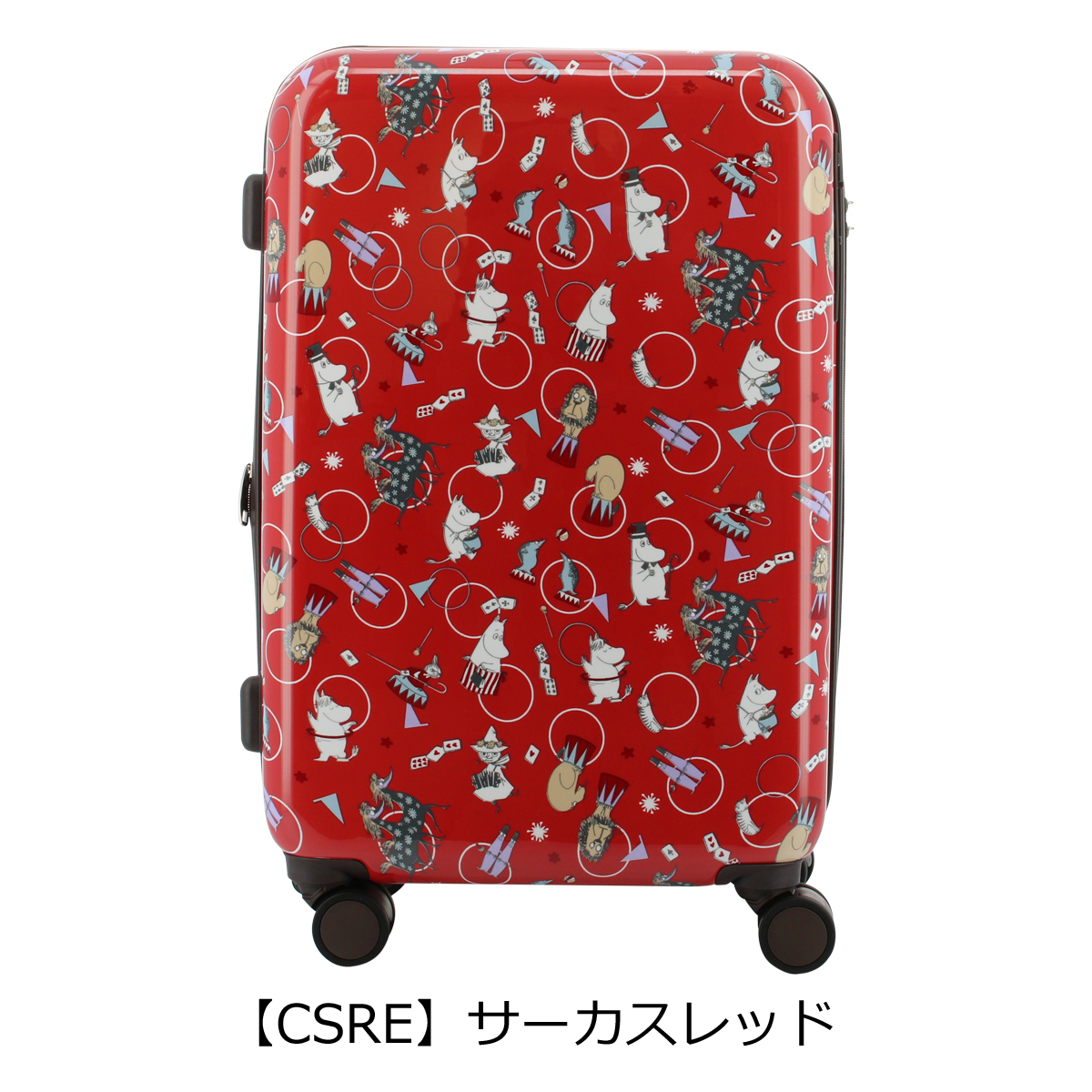 ムーミン スーツケース 50L 62cm 3.9kg レディース MM2-022 