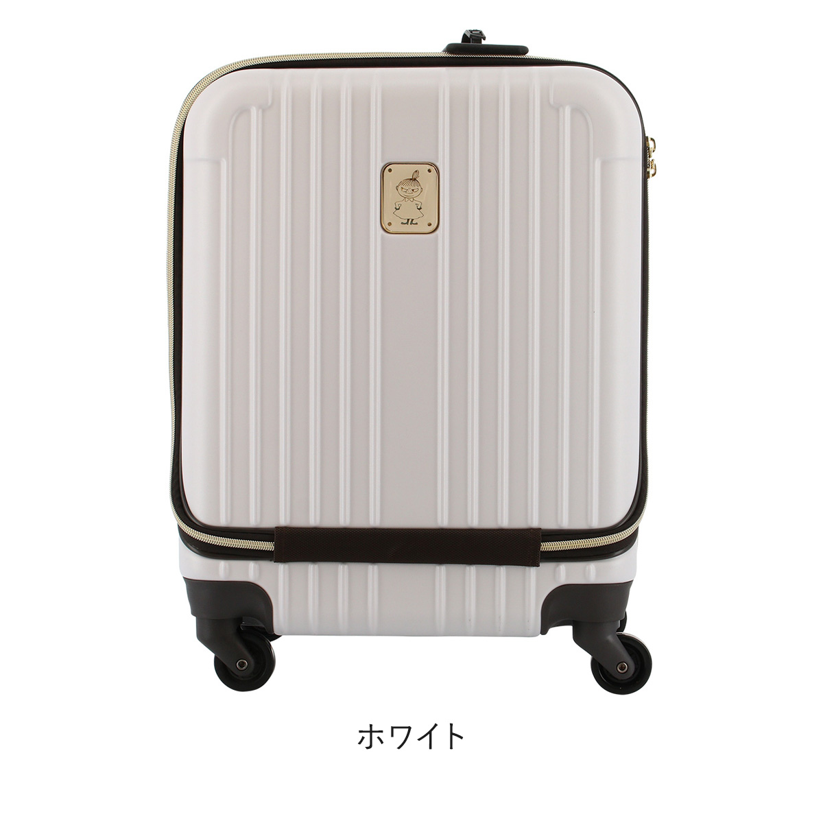 ムーミン スーツケース 機内持ち込み レディース 49L 46cm 3.35kg MM2-029 MOOMINミィ キャリーケース ハードキャリー  ファスナー フロントオープン 1年保証