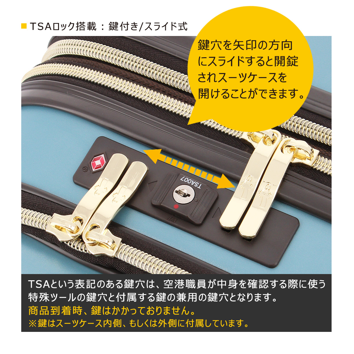 MOOMIN ムーミン スーツケース レディース 63L 55cm 4.7kg MM2