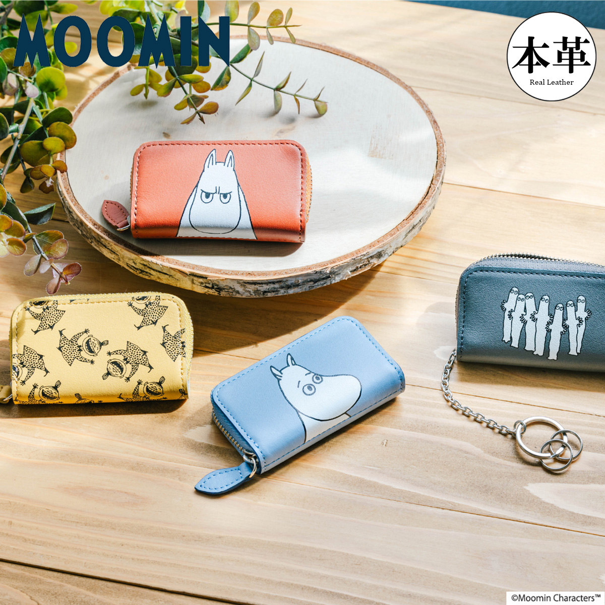 ムーミン キーケース ラウンドファスナー レディース 30007 Moomin