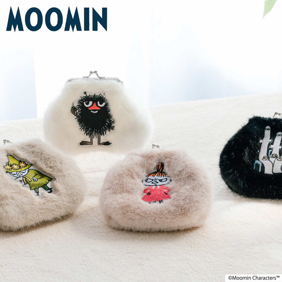 ムーミン がま口財布 レディース 30010 Moomin ミニ財布 軽量 がまぐち