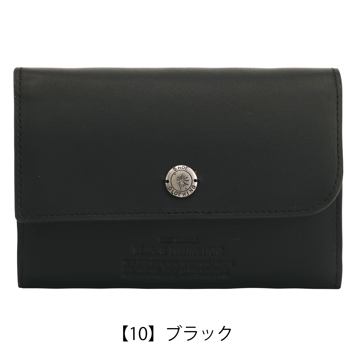 MAISON MIHARA YASUHIRO（メゾン ミハラヤスヒロ） メゾン ミハラ