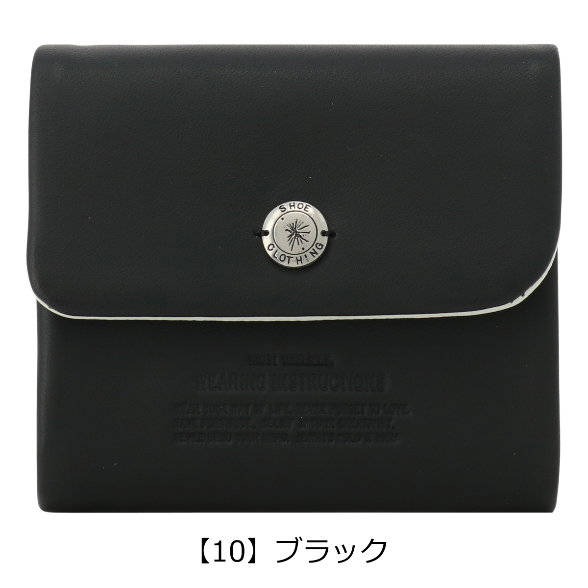 MAISON MIHARA YASUHIRO（メゾン ミハラヤスヒロ） メゾン ミハラ