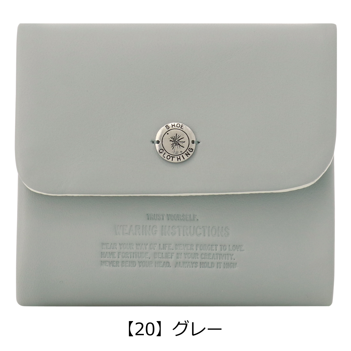 MAISON MIHARA YASUHIRO（メゾン ミハラヤスヒロ） メゾン ミハラ